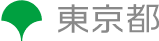 東京都